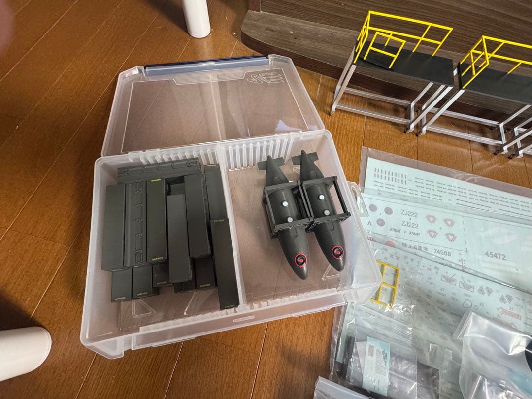 アゴラモデルズのアパッチロングボウジャンク品です。