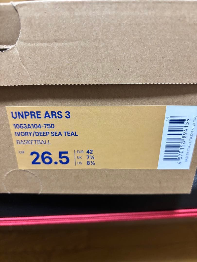 シューズ(男性用) ASICS UNPRE ARS 3