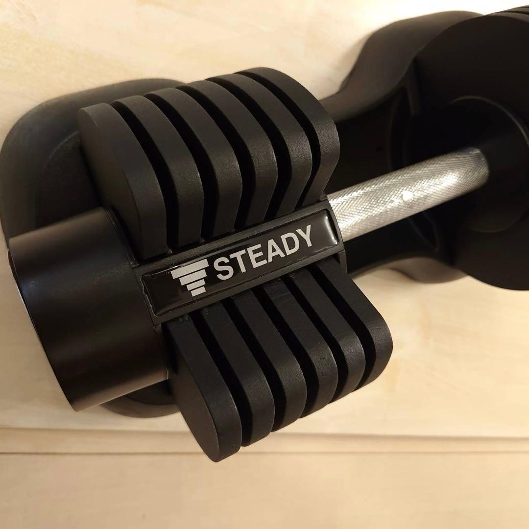 STEADY 調整可能ダンベル 2-20kg ②