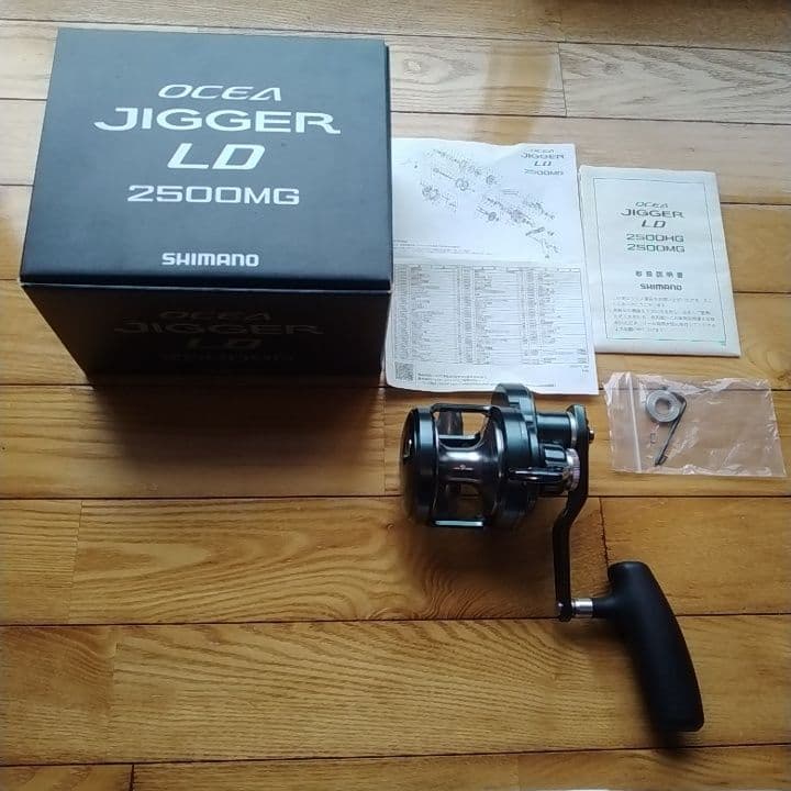 シマノ24オシアジガー LD 2500MG 右巻