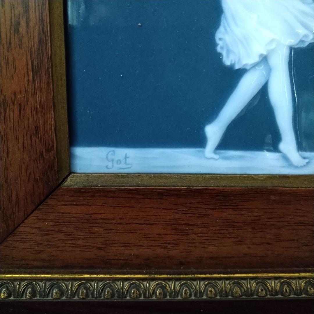 リモージュ（Limoges）額装陶板画・パテシュールパテ『ダンサー』