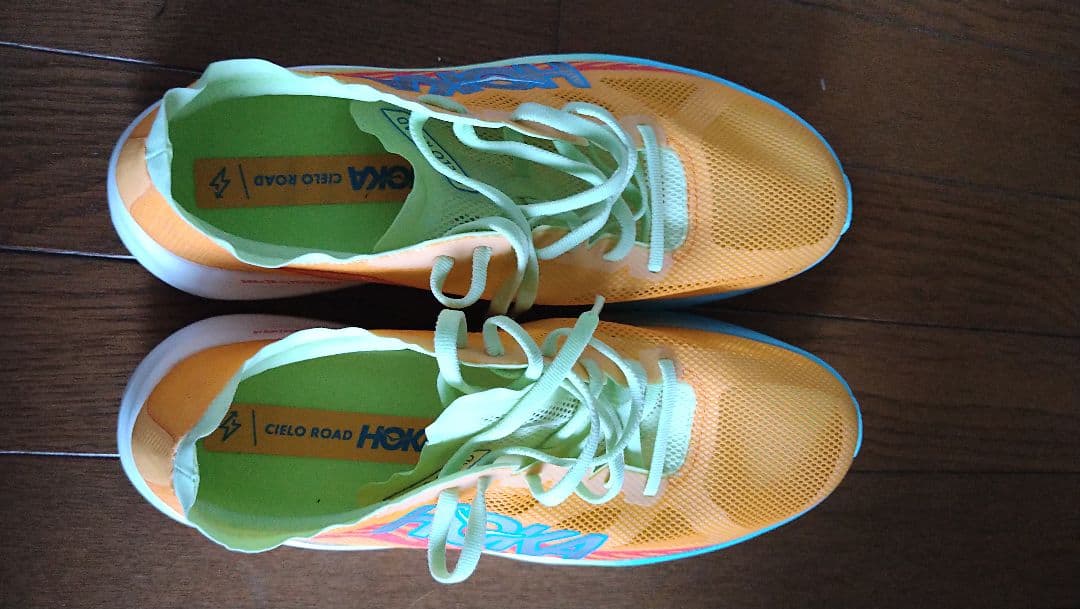 HOKA CIELO ROAD オレンジ 27cm