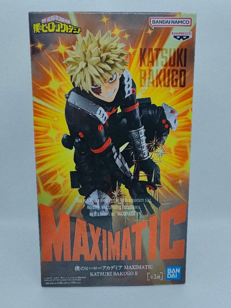 緑谷出久 爆豪勝己 轟焦凍 僕のヒーローアカデミア MAXIMATIC