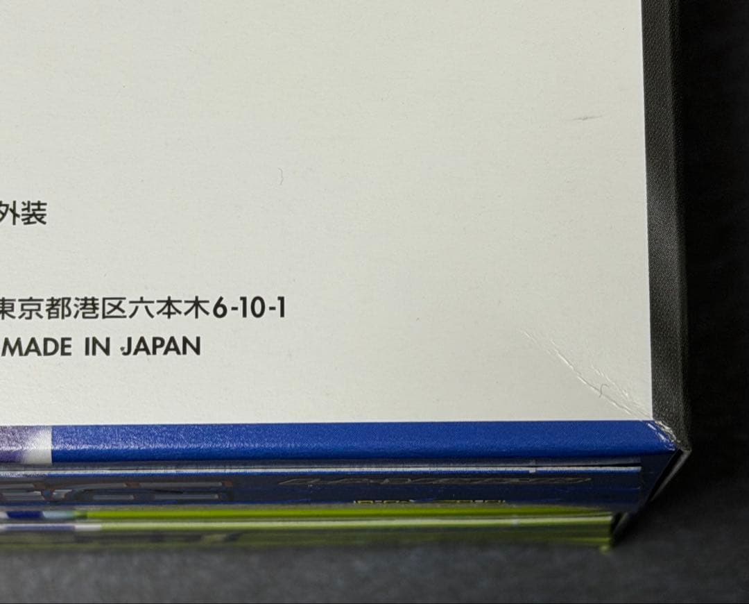 ニンジャスピナー,ムニキスゼロ 未開封 シュリンクなし ローダー入