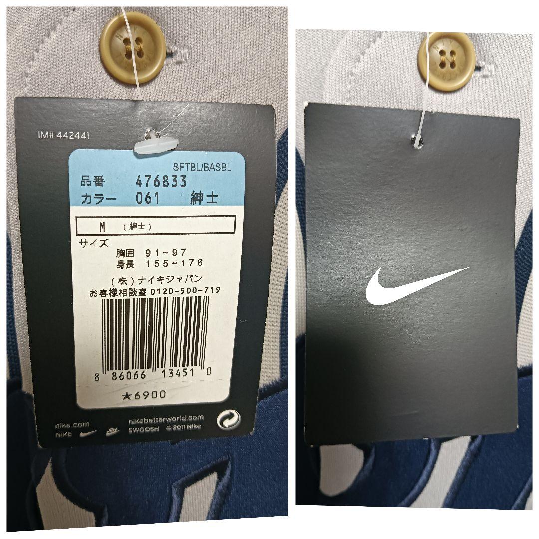 NIKE 西武ライオンズ クラシック2011西鉄ユニフォーム XL 紙タグ付き