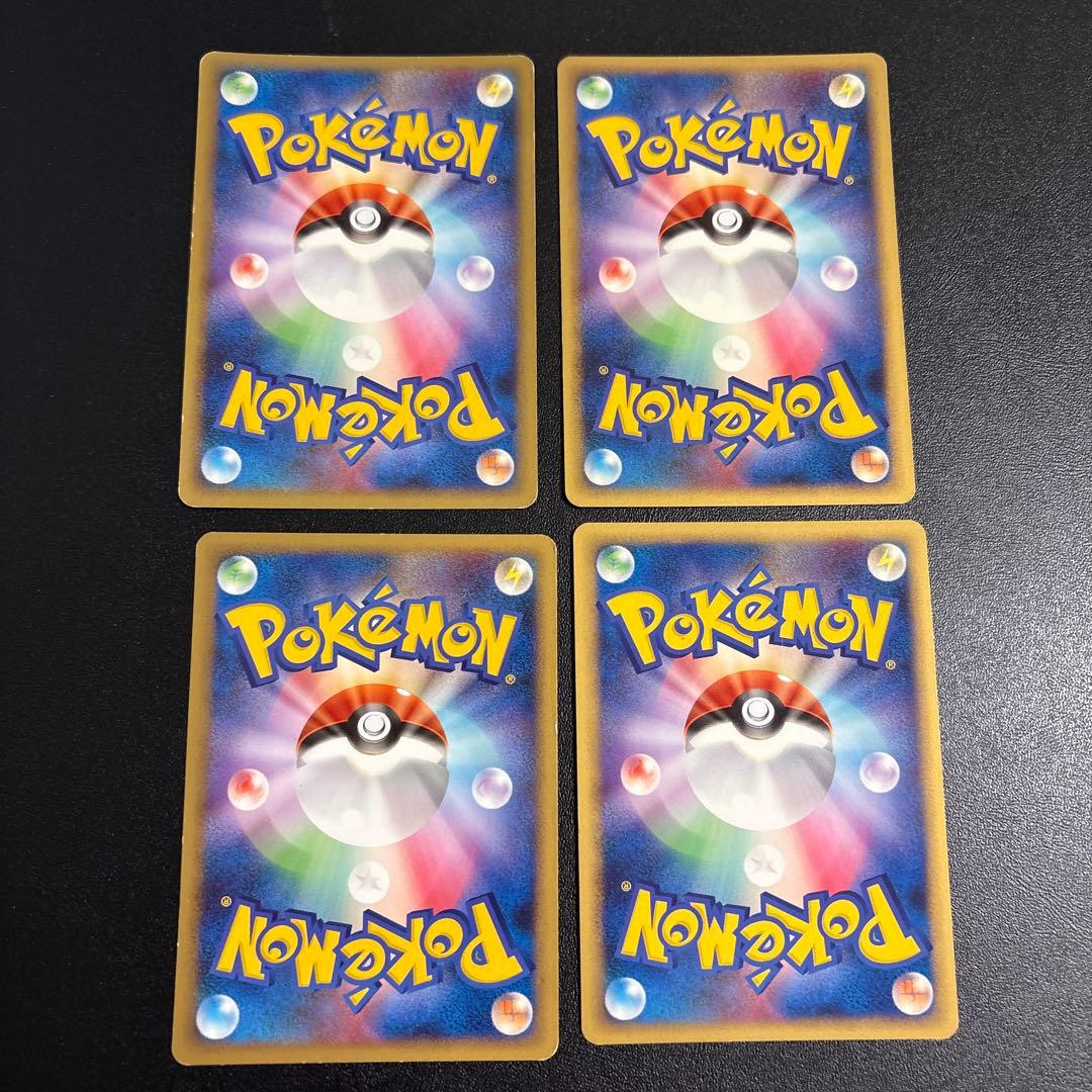 ポケカ DPtシリーズ SPポケモン 大量まとめ売りセット②