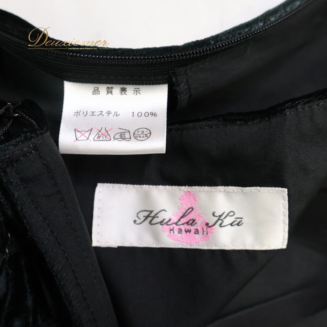 【日本製 フラダンス衣装】レッド Hula Ku ワンピース 赤 黒 花柄 ①