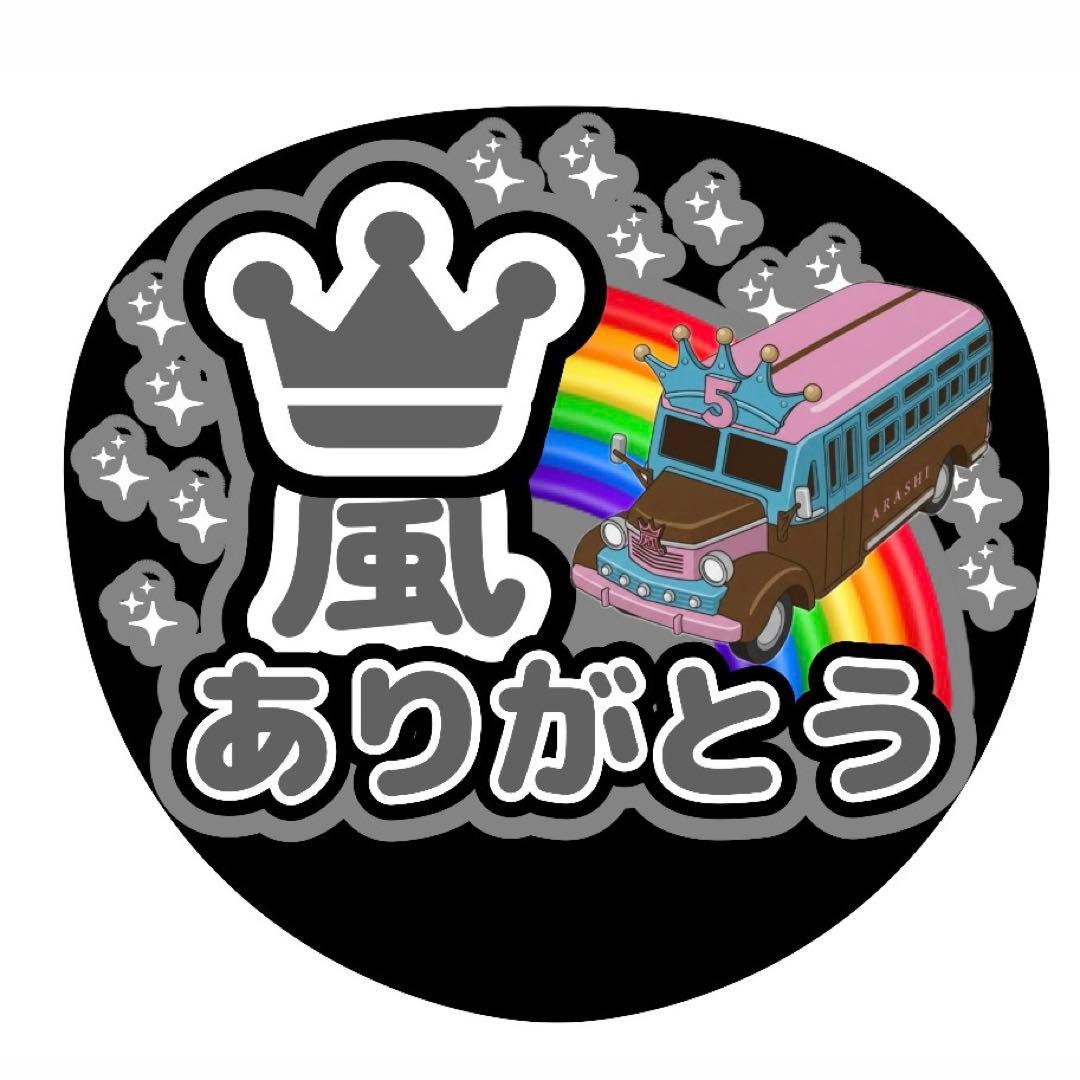 おぎちゃんページ