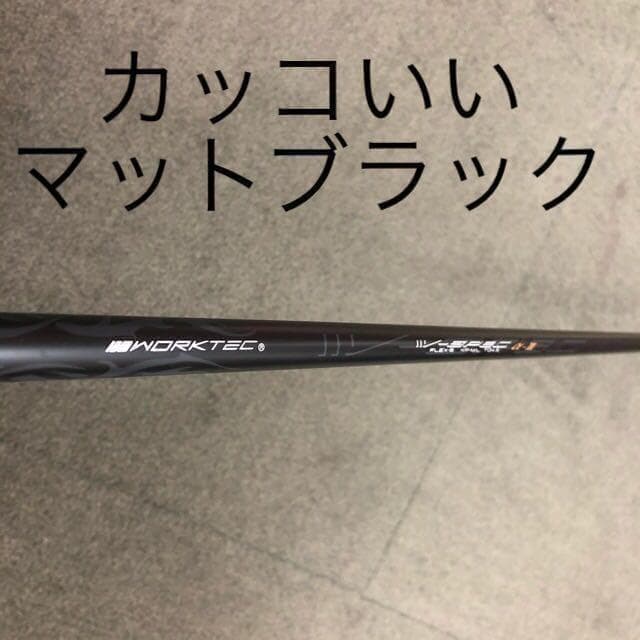 ★2本揃って新品超激安★ ワークスゴルフ マキシマックス強反発フェアウェイウッド