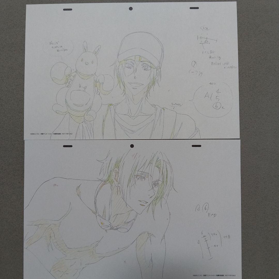 Free! 京アニショップ与薬特典 ミニ複製原画　松岡凛　山崎宗介　青