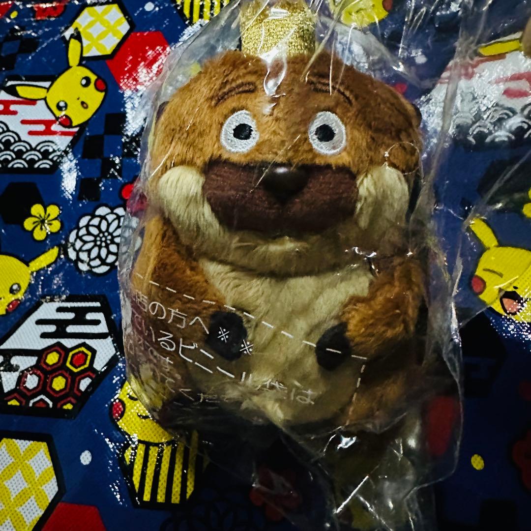 私がビーバーになる時 ぬいぐるみチャーム　マスコット キング ジョージ メイベル