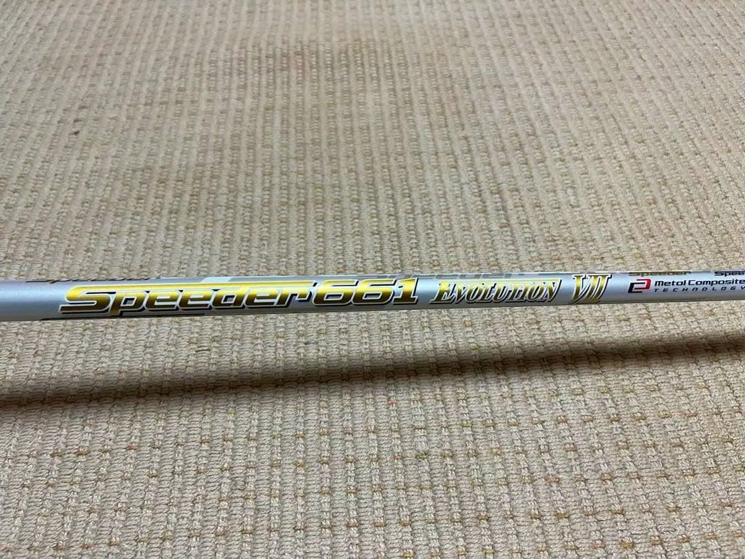 スピーダーエボリューション7 6S テーラーメイドスリーブ付