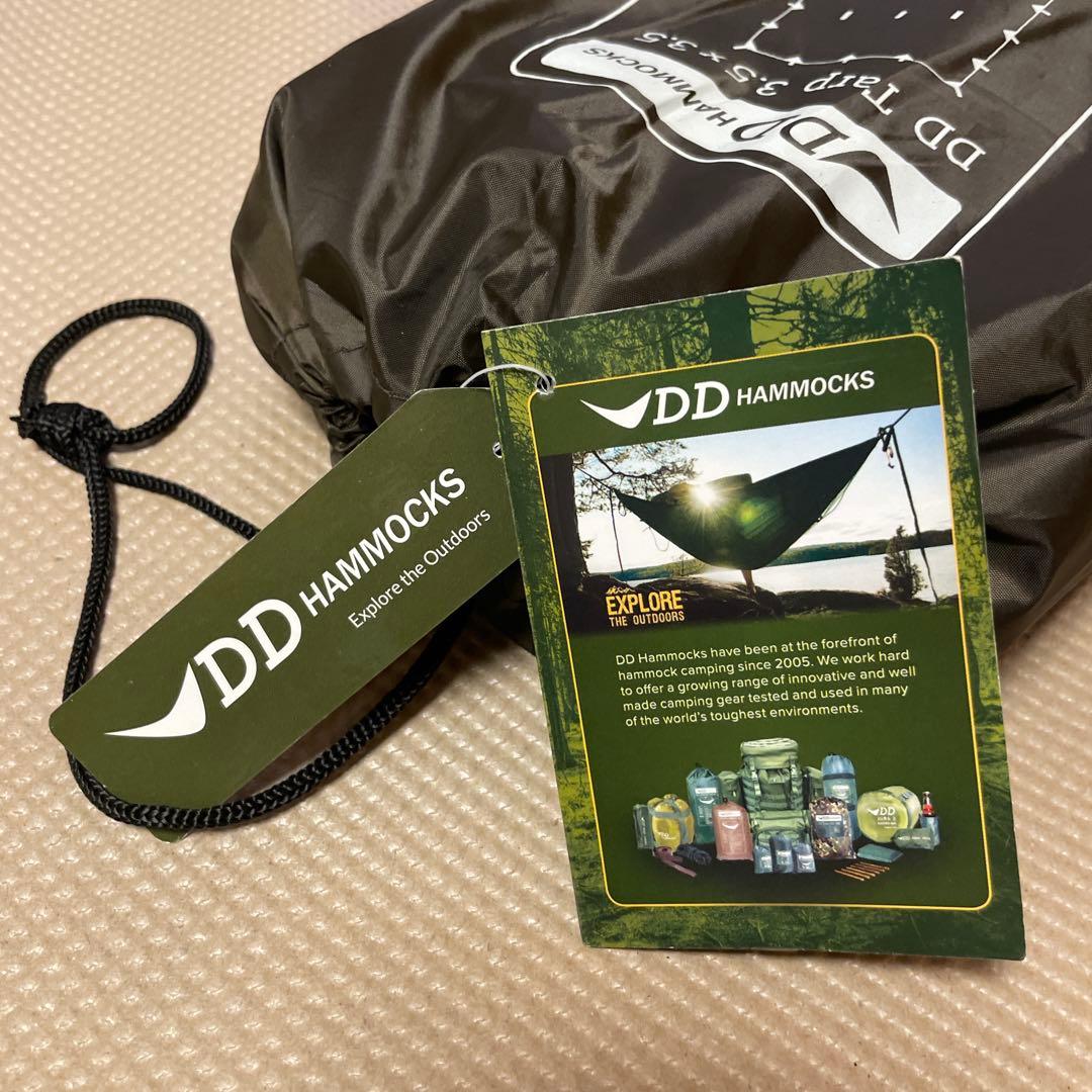 新品未使用DD Tarp 3.5x3.5 コヨーテブラウン