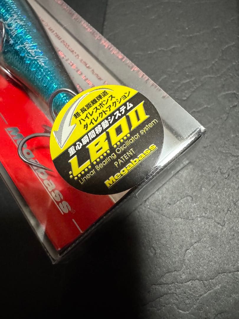 メガバス カゲロウ KAGEL0U 124F ギャラクシーブルー新品未使用