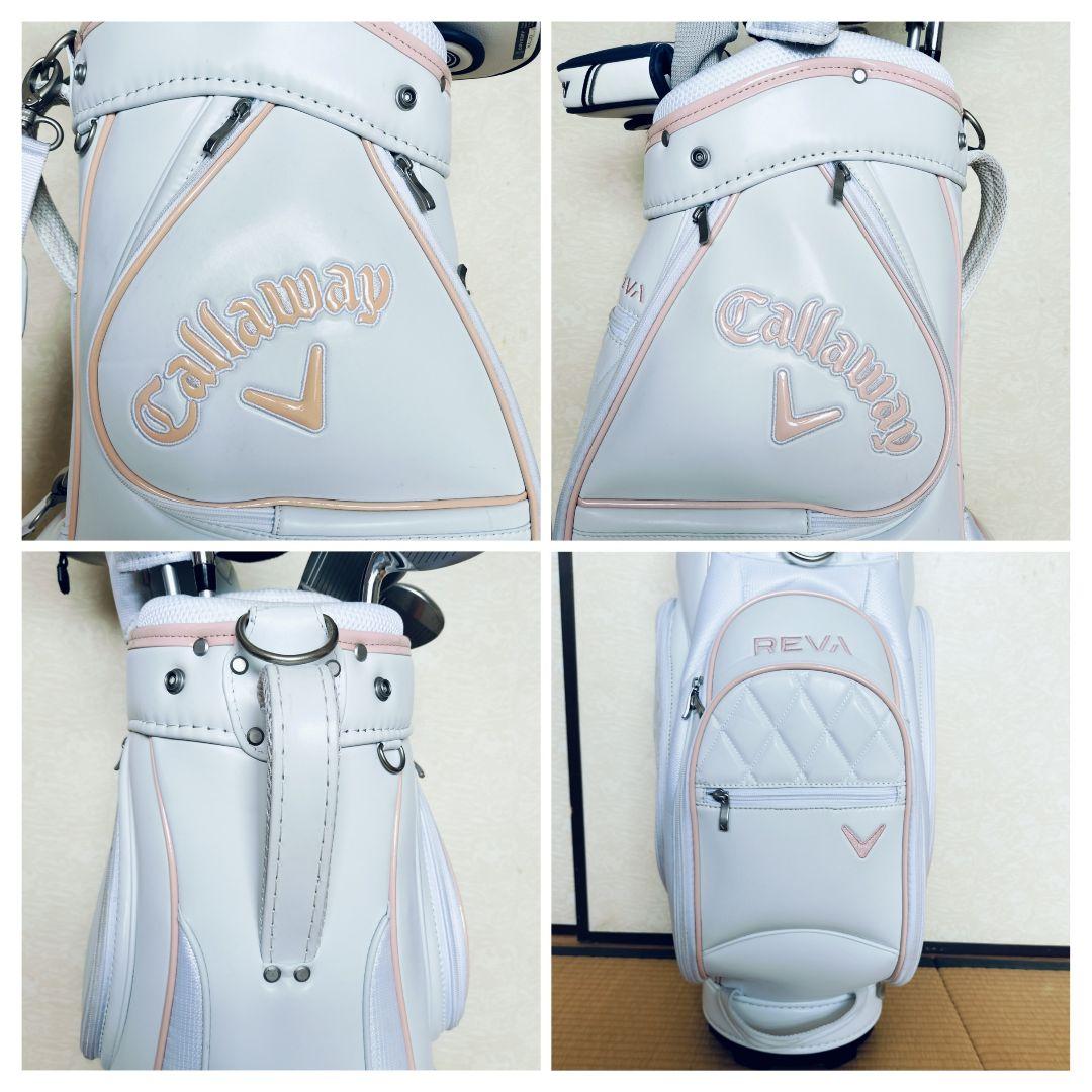 Callaway REVA レディースクラブ8本セット⭐︎おまけ付