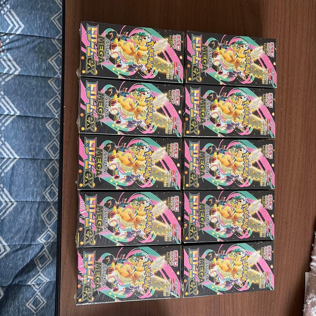 新品未使用シュリンク付MEGAドリームex 10box