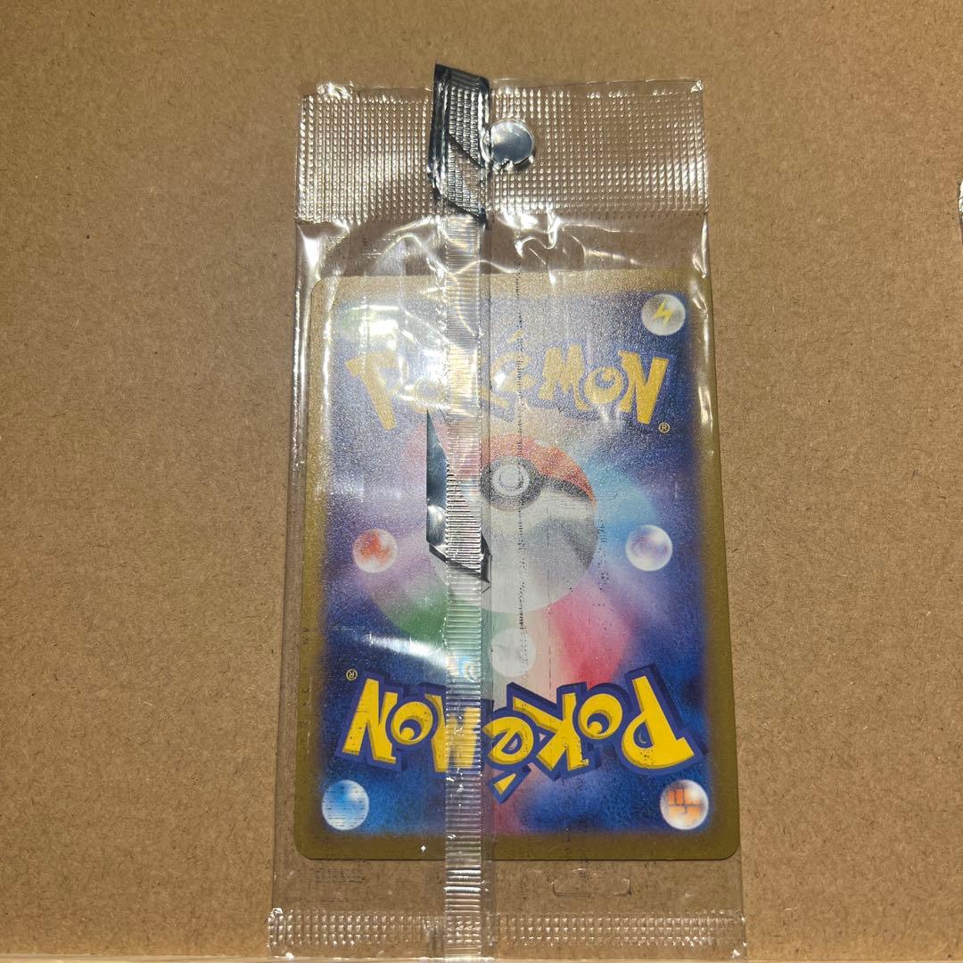 完全新品未開封　ブラッキー　YU NAGABA 25th 2枚セット　剥き