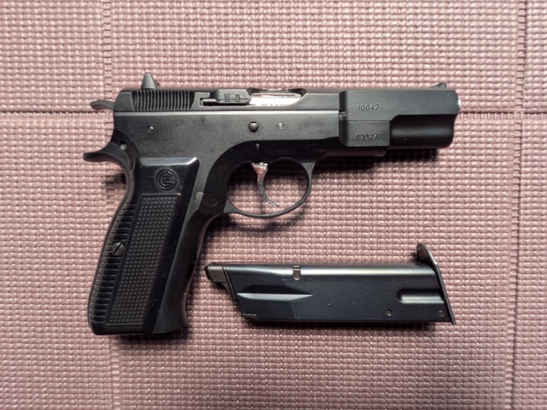KSC Cz75 ファーストバージョン