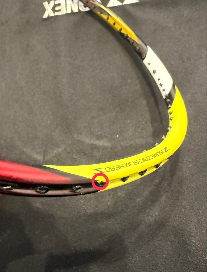 【美品‼️】YONEX バドミントンラケット アークセイバーzスラッシュ 3UG4