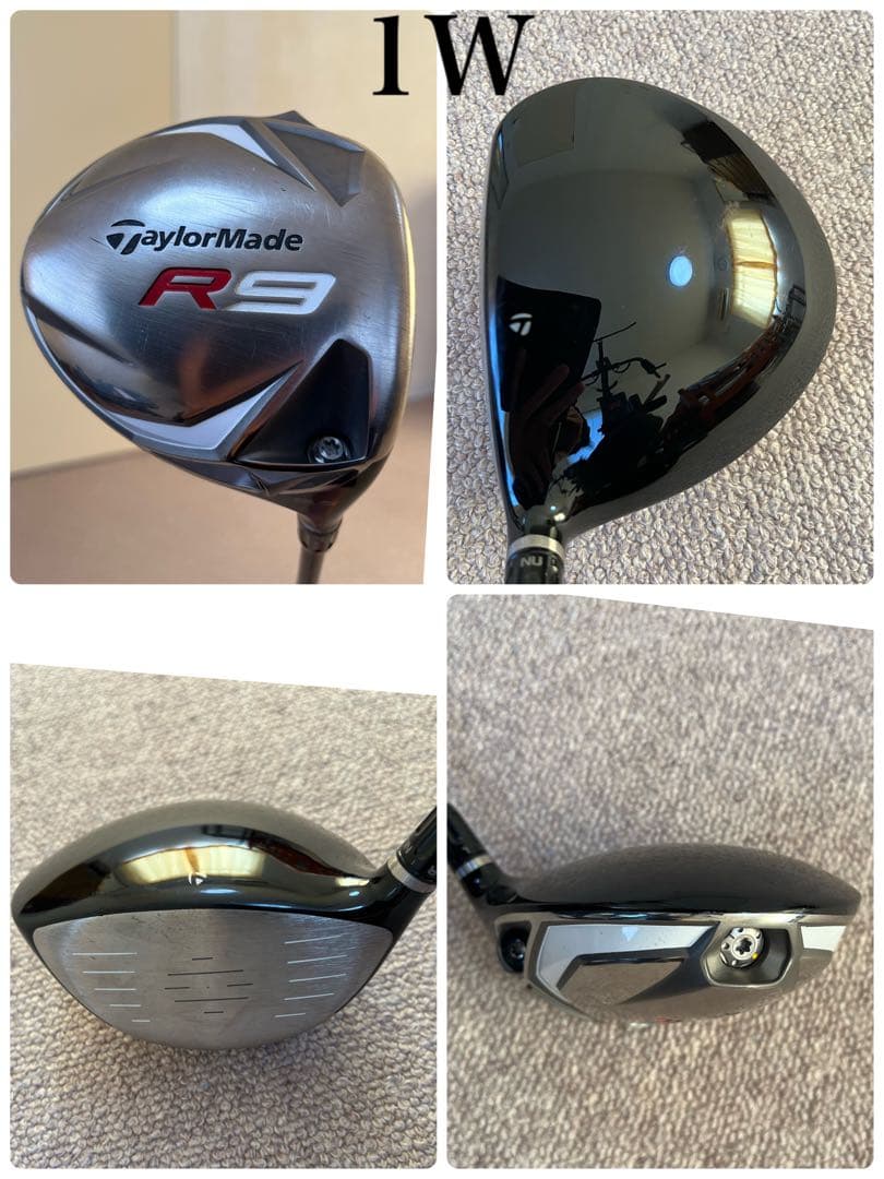 TaylorMade 統一メンズゴルフクラブ14本セットキャディバッグ付