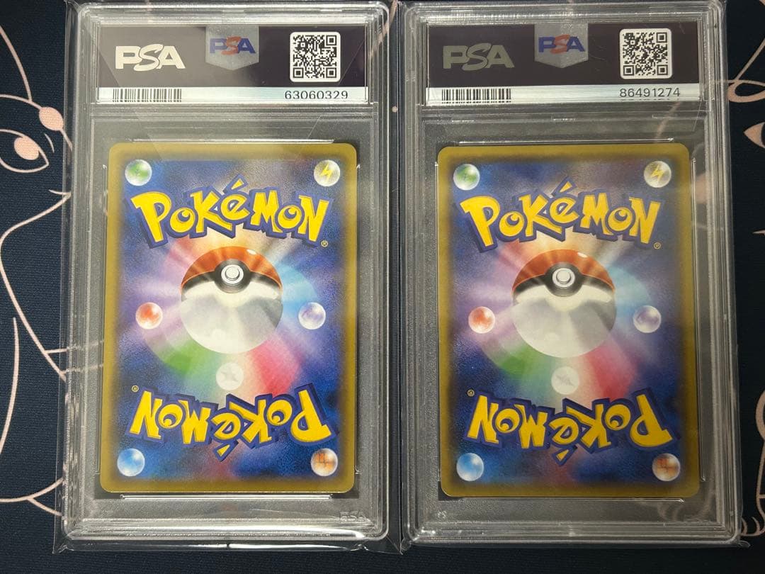 ポケモンカード ソルガレオ ルナアーラgx ur psa10