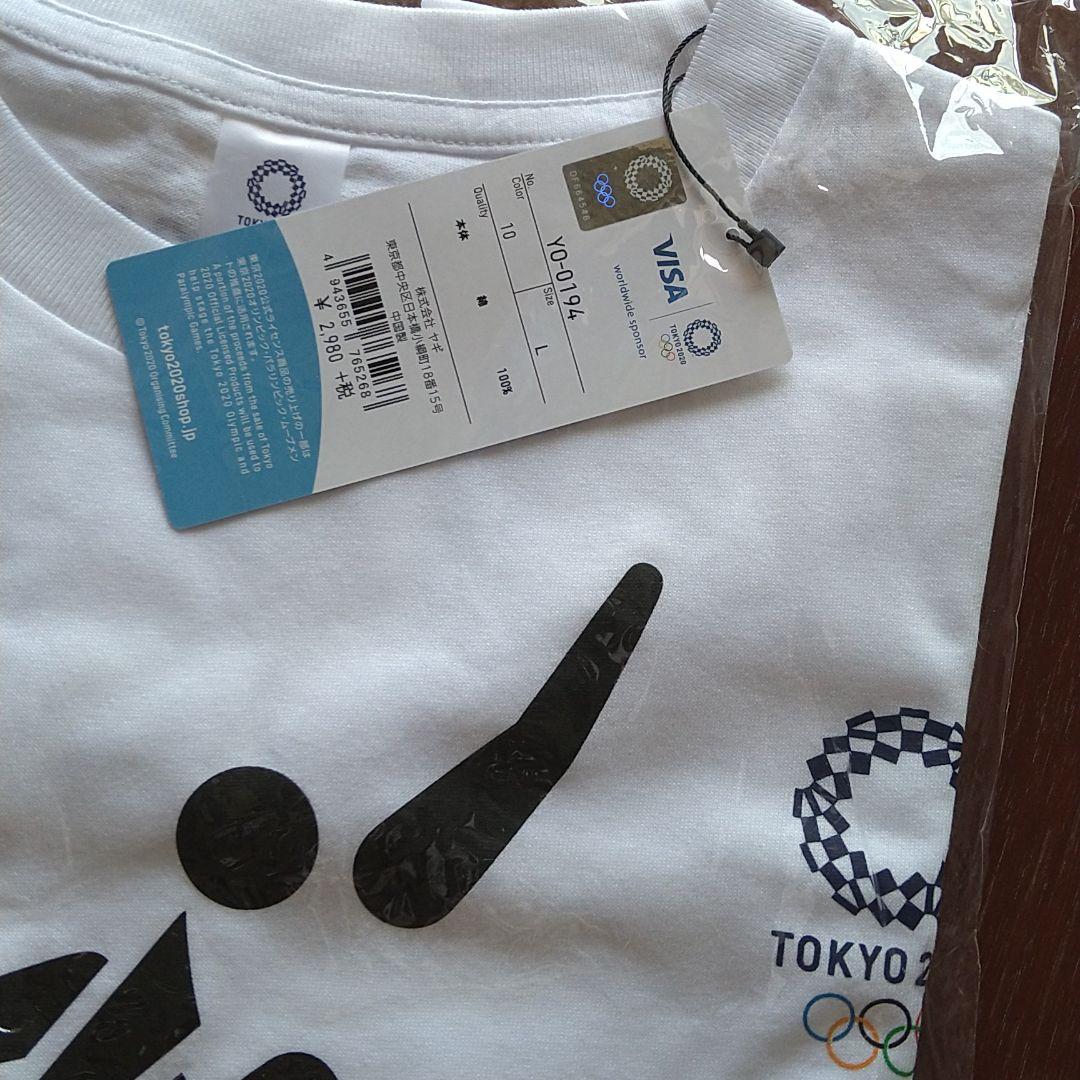 TOKYO 2020　サーフィン  ピクトグラム Tシャツ　Ｌサイズ