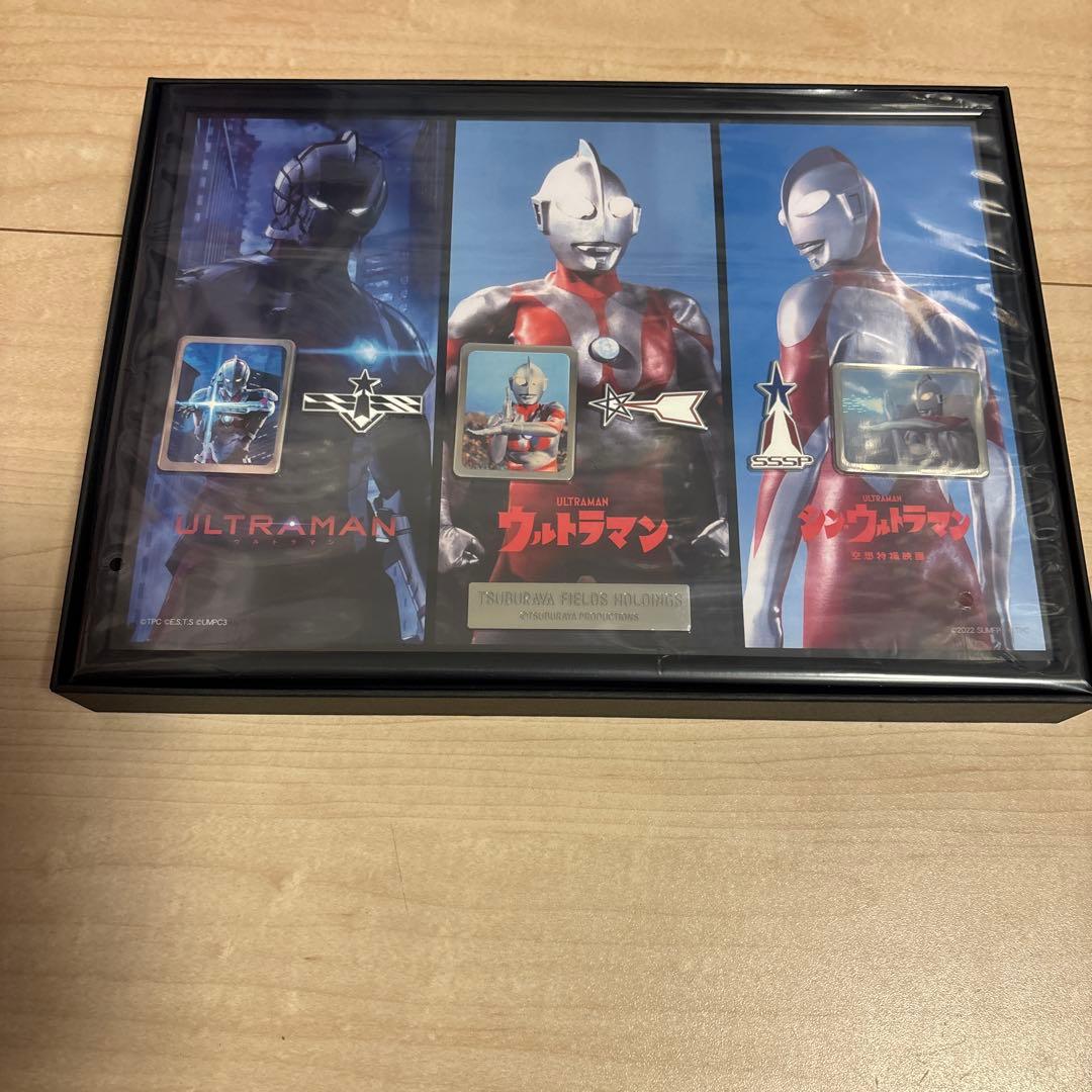 ウルトラマン　ピンバッジ