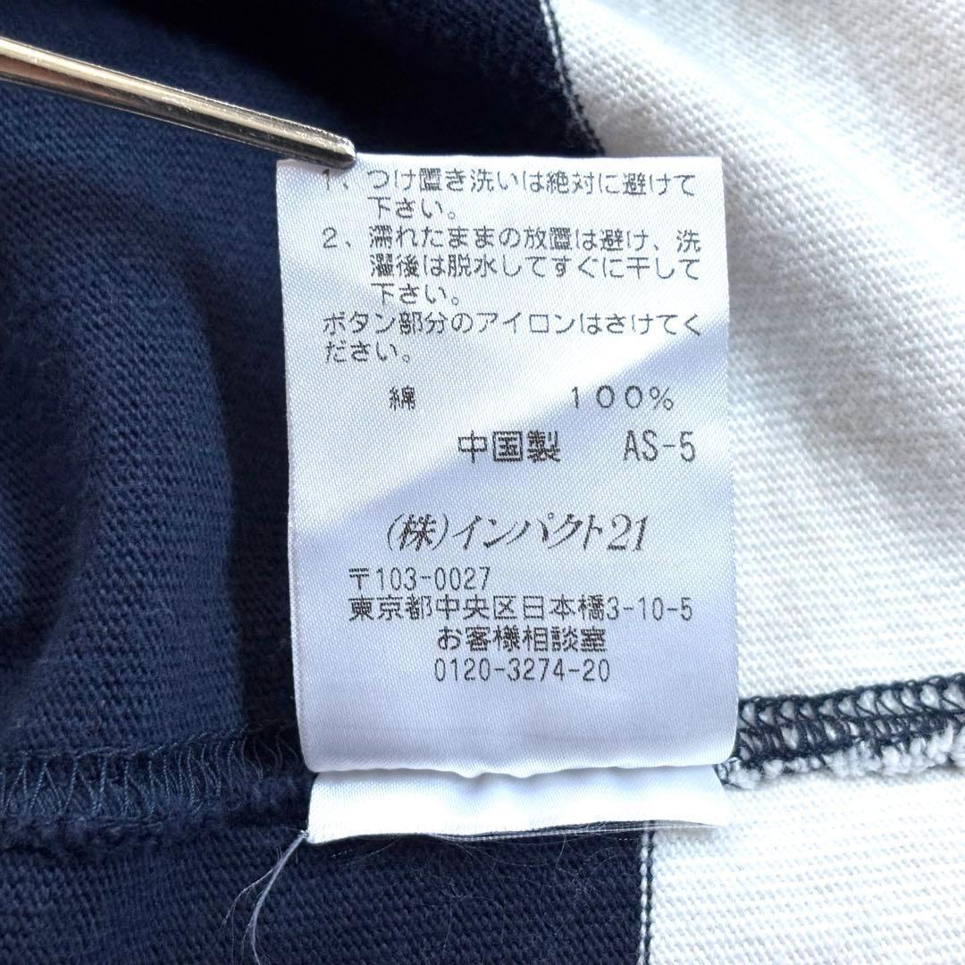 【最高デザイン！】90s ラルフローレン ラガーシャツ 太ボーダー 刺繍ポニー
