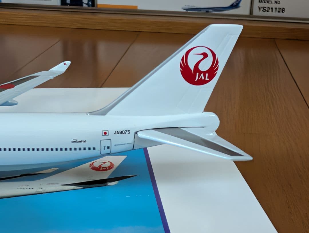 Gemini Jets 1/400 JAL 日本航空 747−400