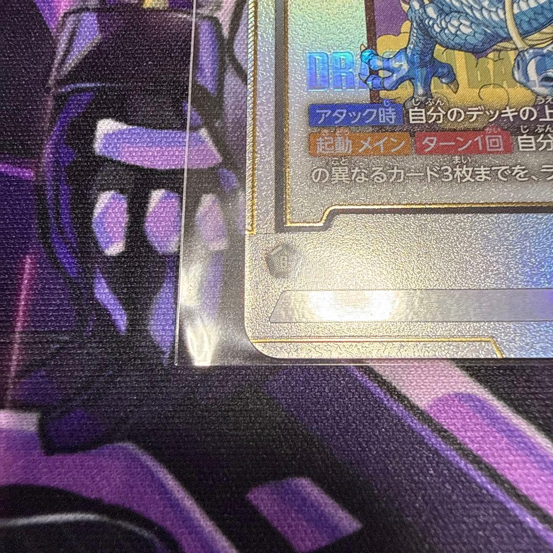 アルティメットバトル ベスト8 プロモ 孫悟空