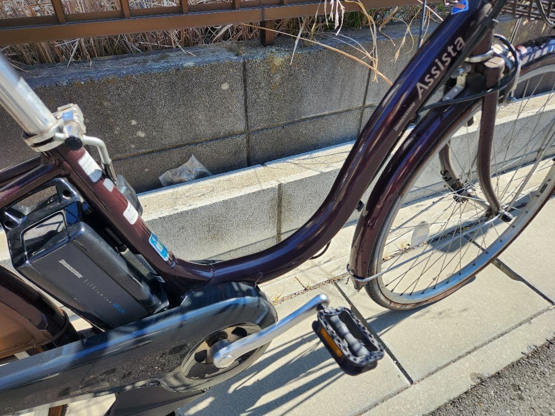 千葉松戸 直接引き取り ブリジストン 電動自転車