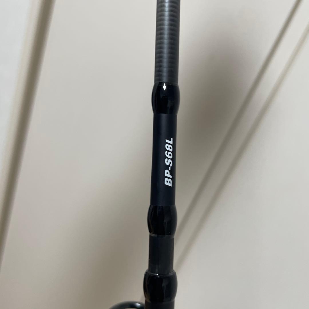 ジャッカル BPM BP-S68L 今だけ特価