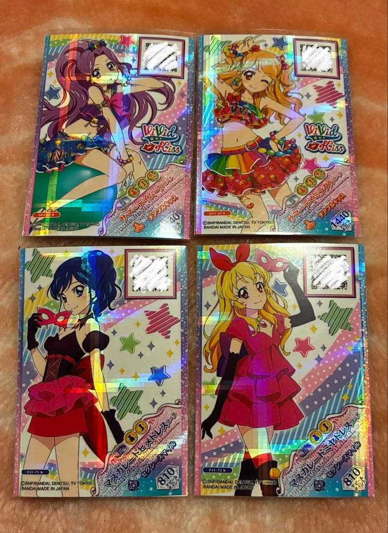 専用 アイカツ ユニットコーデ セット