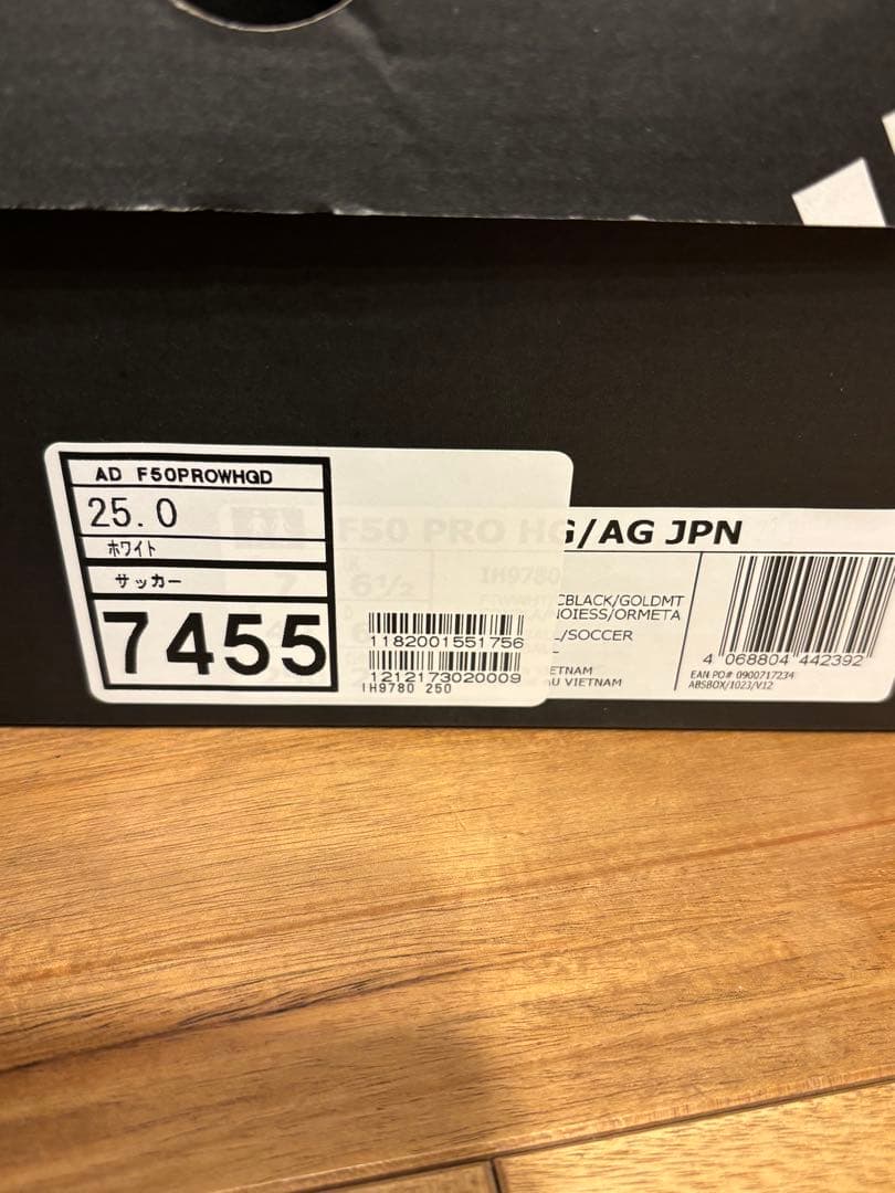 adidas F50 PRO HG/AG JPN 250 新品