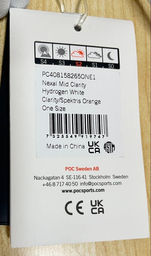 POC NEXAL MID CLARITY ゴーグル　新品　ポック