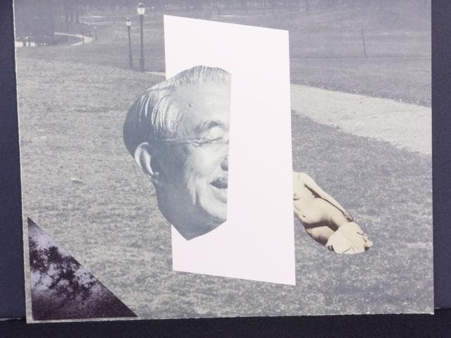 現代美術 大浦信行　直筆サイン『遠近を抱えてヨリ Ⅹ』リトグラフ　0317I