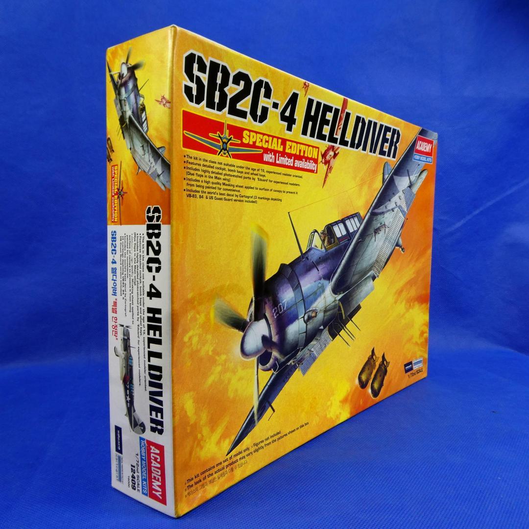 ヘルダイヴァー★SB2C-4★アメリカ海軍★偵察爆撃機★スペシャルエディション