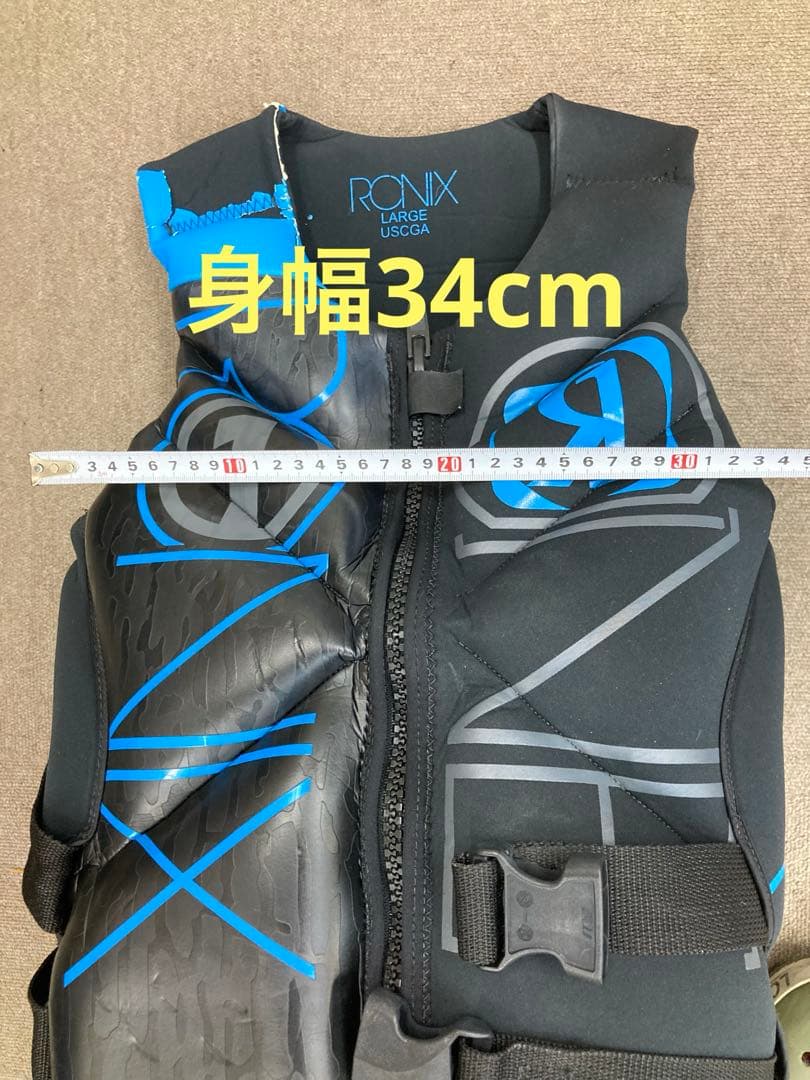 RONIX ライフジャケットL 黒／青