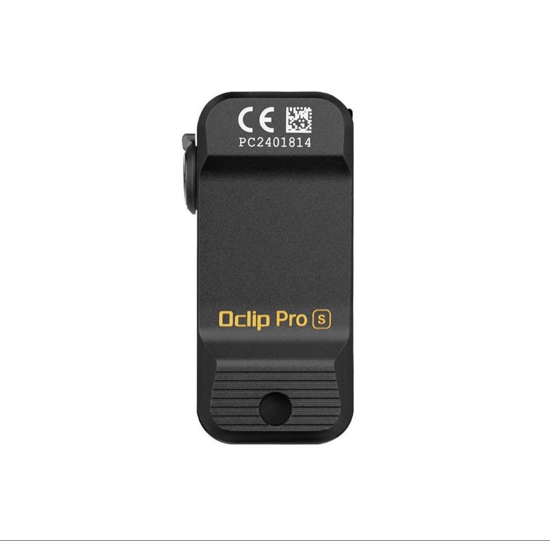 オーライト olight Oclip Pro S 5-in-1 クリップライト