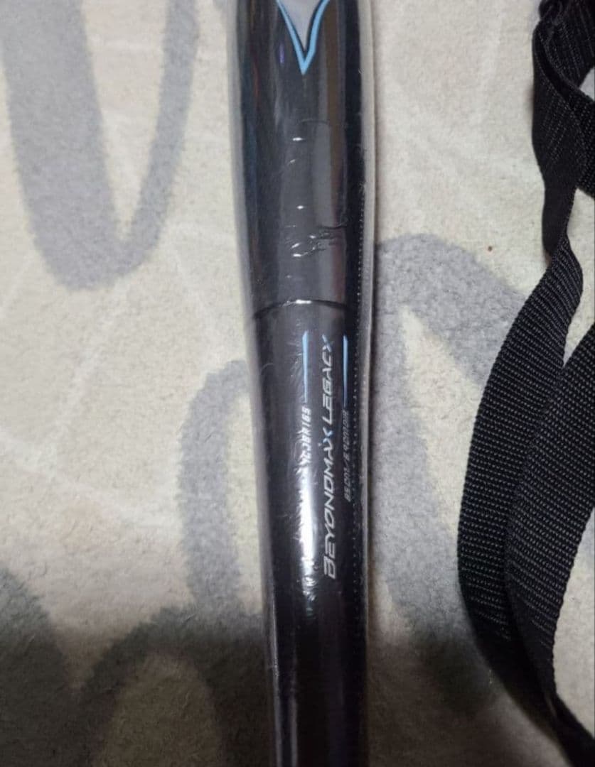 ミズノ　軟式用バット ビヨンドマックスレガシー 85cm 1CJBR16585