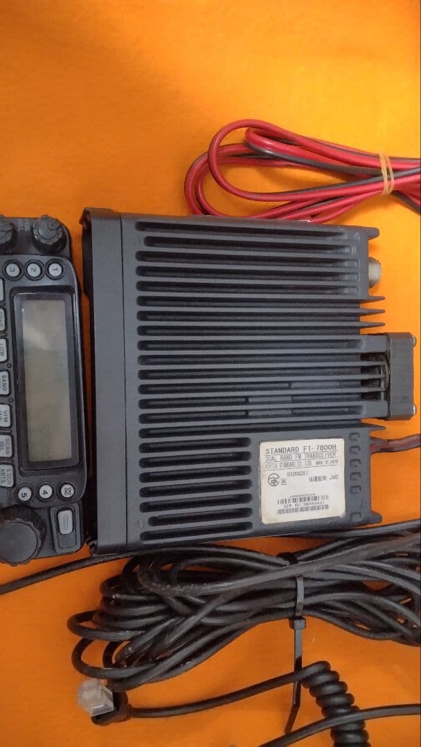 STANDARD FT-7800H VHF/UHFトランシーバー