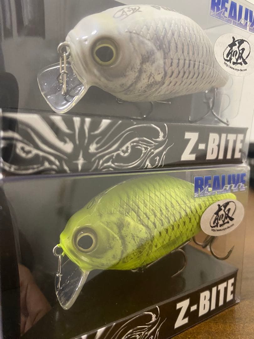 ガンクラフト　Z-BITE 限定[極]カラー 新品・未開封　晴れの子さん専用商品