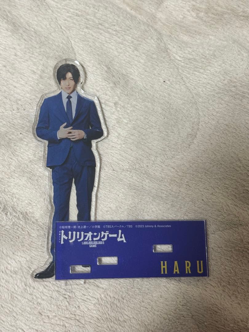 Man☆目黒蓮くんアクスタ