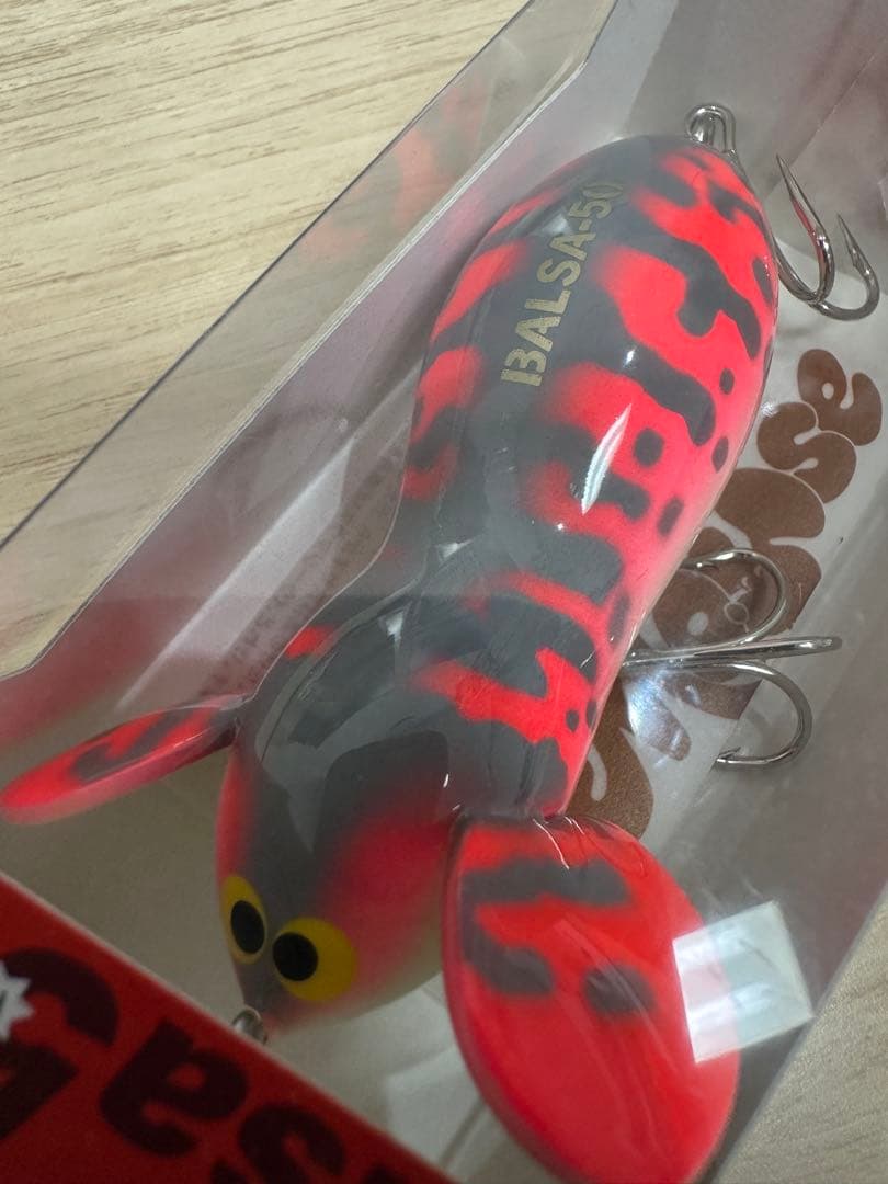 バルサ50【Balsa50】《ザウルス》ラージマウスBIG 2個セット