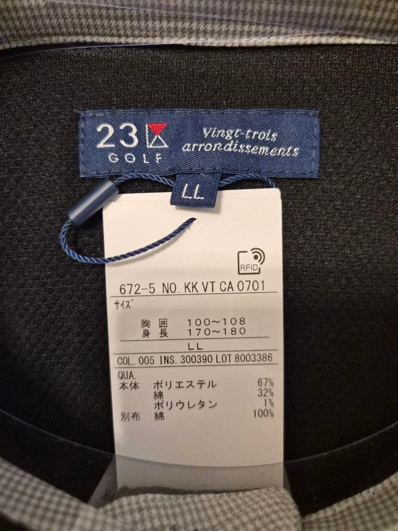 【最終値下】【50%OFF 】23区GOLF 長袖ポロシャツ LL(未開封)