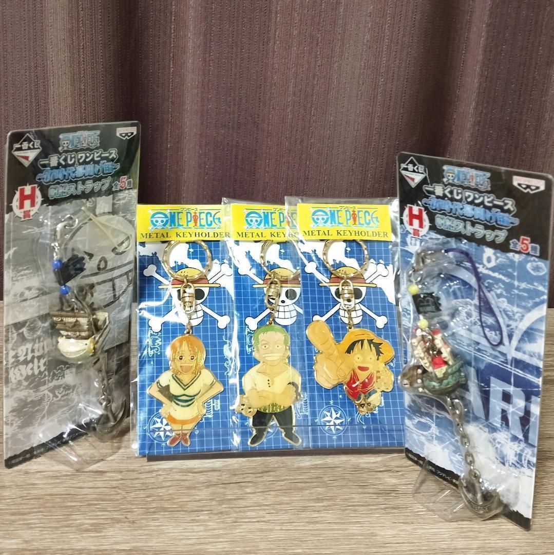 鬼滅の刃　ワンピース　大量グッズ　缶バッチ フィギュア アクスタ ラバスタ など