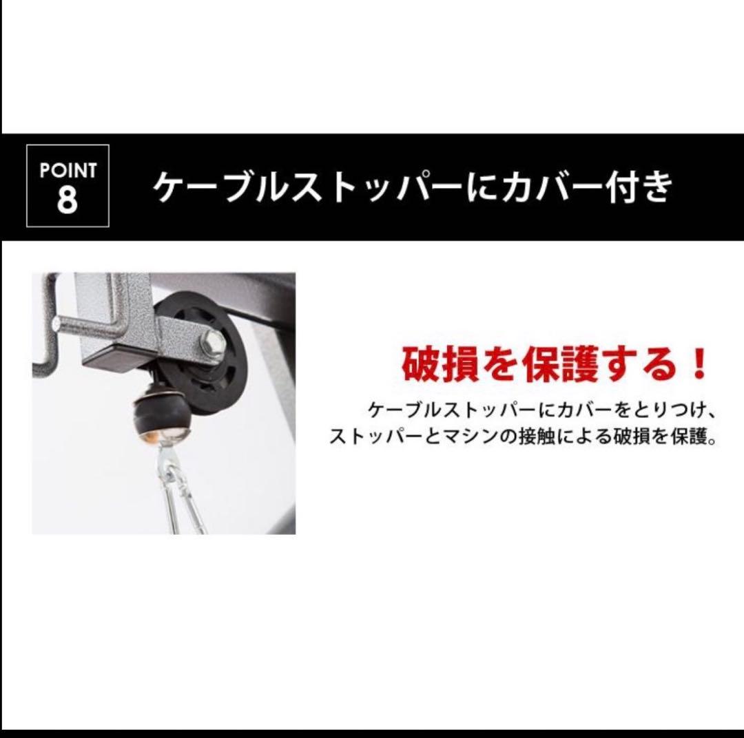 BODYMAKER GYM DX 家トレマシン 美品