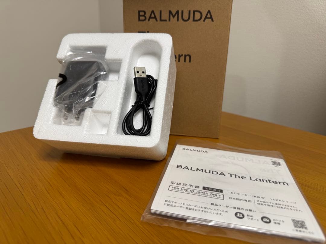BALMUDA The Lantern ブラック