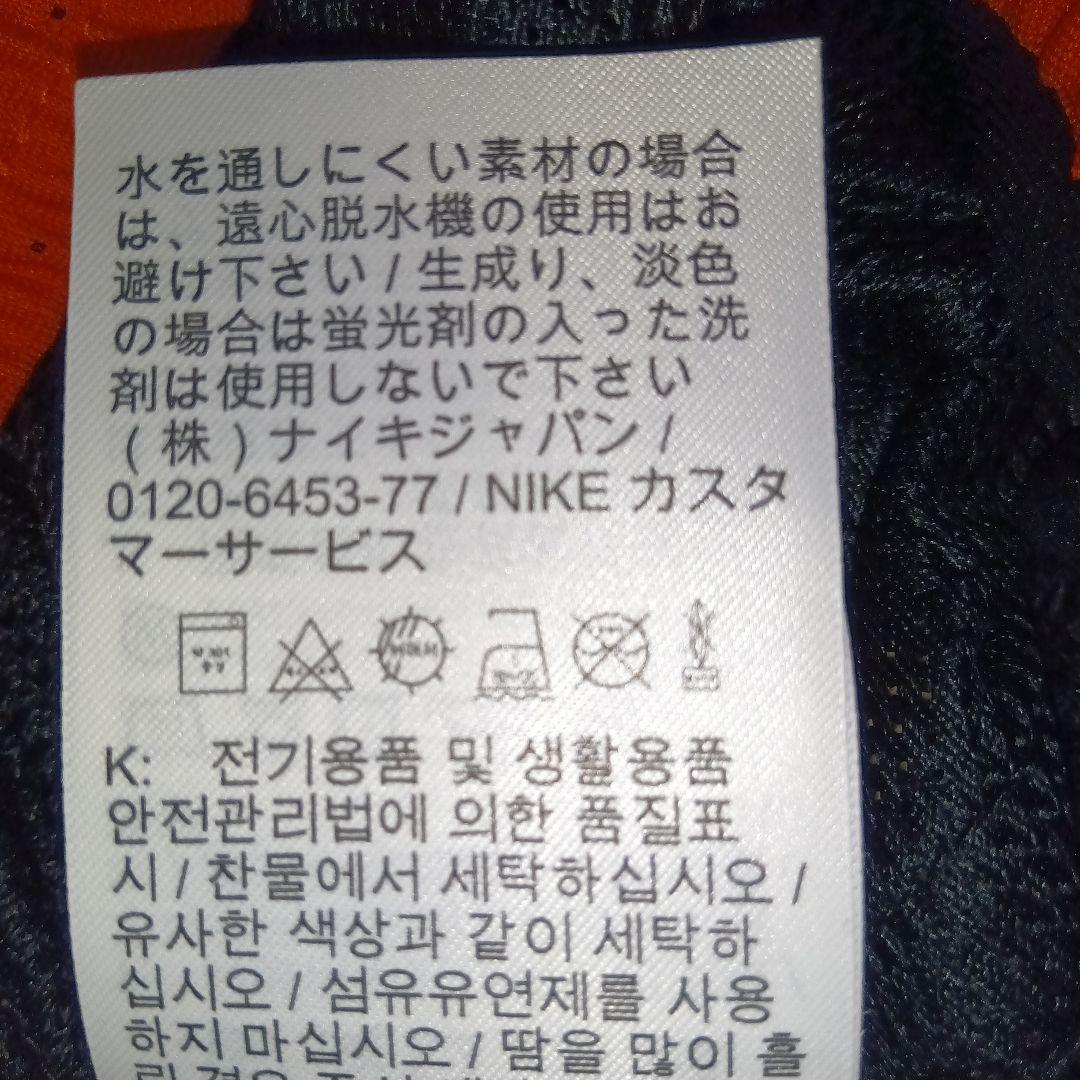 【値下げ不可】新品タグ付き　ジョーダンショーツ　US　2XLサイズ　黒オレンジ