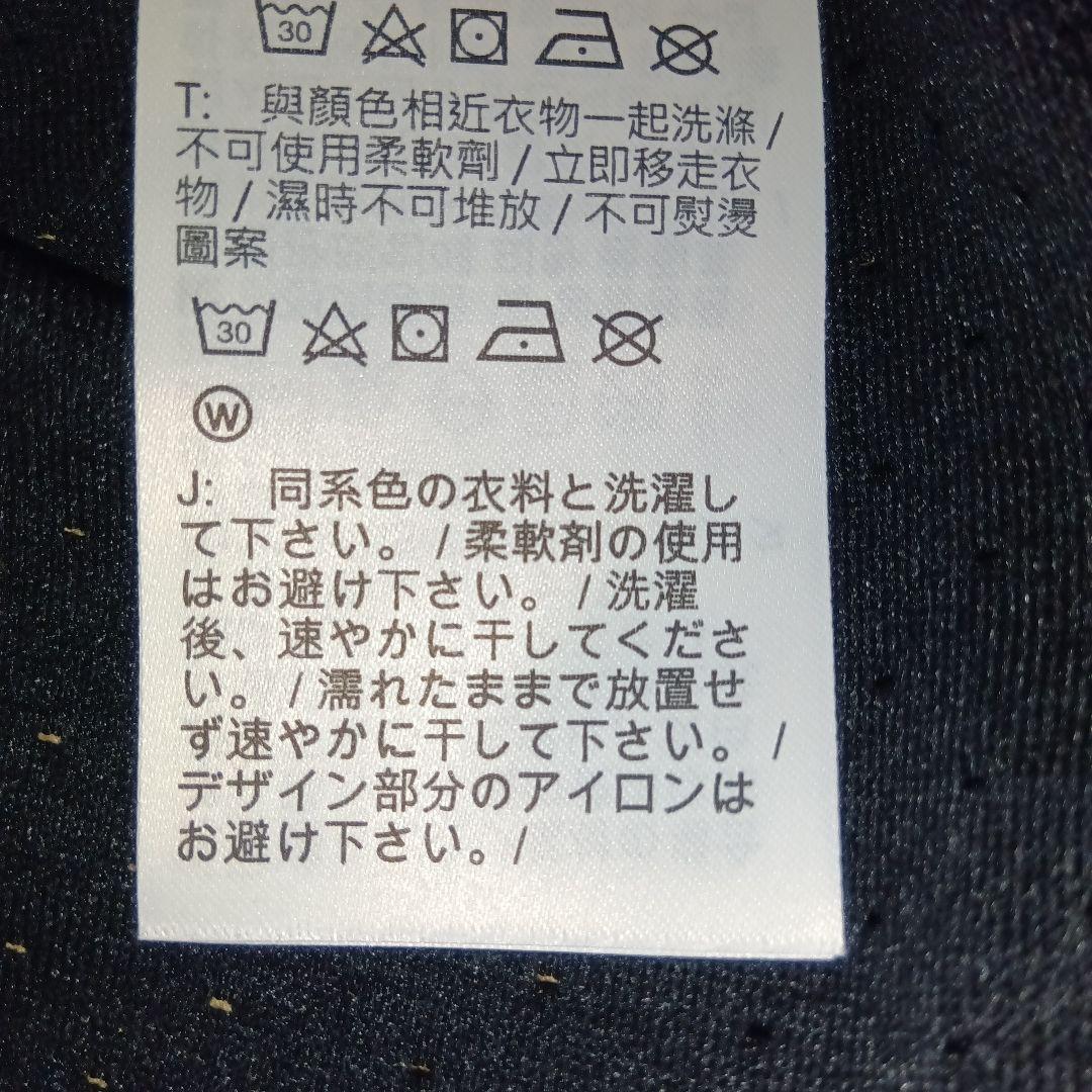 【値下げ不可】新品タグ付き　ジョーダンショーツ　US　2XLサイズ　黒オレンジ